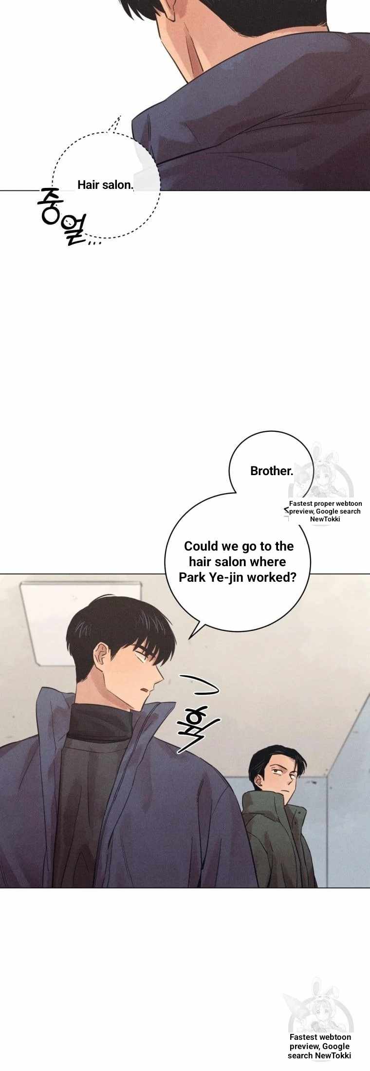 THE KILLER'S INTERVIEW Chapter 40 24